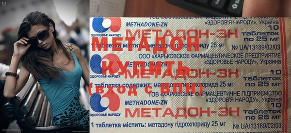 ПСИЛОЦИБИНОВЫЕ ГРИБЫ Вязьма