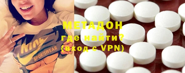 ПСИЛОЦИБИНОВЫЕ ГРИБЫ Вязьма