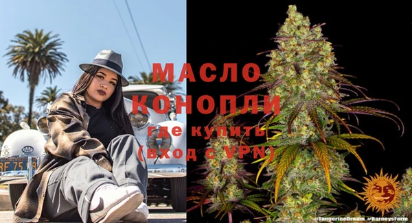 ПСИЛОЦИБИНОВЫЕ ГРИБЫ Вязьма