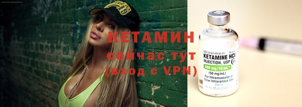 эйфоретик Сатка