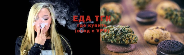 стаф Вяземский