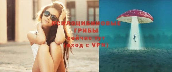 амфетамин Вязники