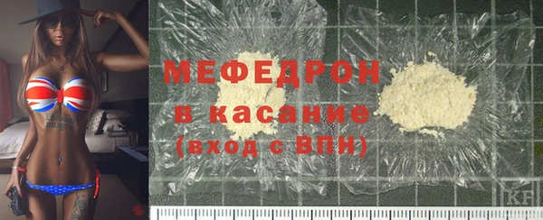 ПСИЛОЦИБИНОВЫЕ ГРИБЫ Вязьма