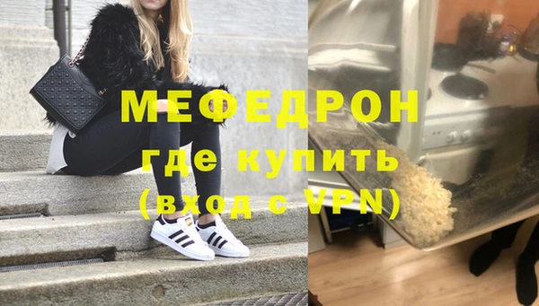ПСИЛОЦИБИНОВЫЕ ГРИБЫ Вязьма
