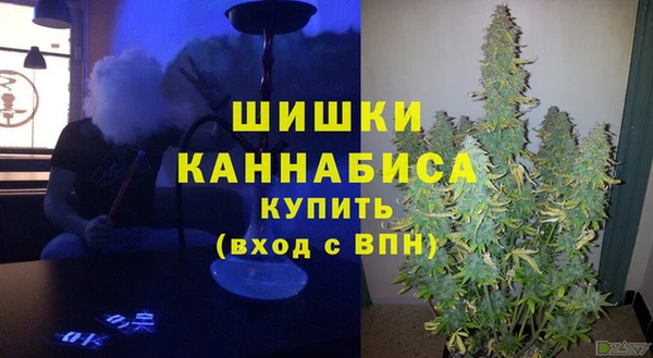 амфетамин Вязники