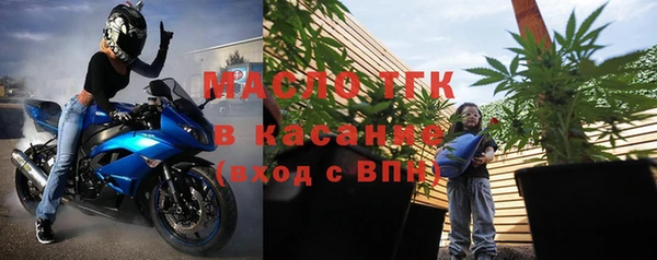ПСИЛОЦИБИНОВЫЕ ГРИБЫ Вязьма