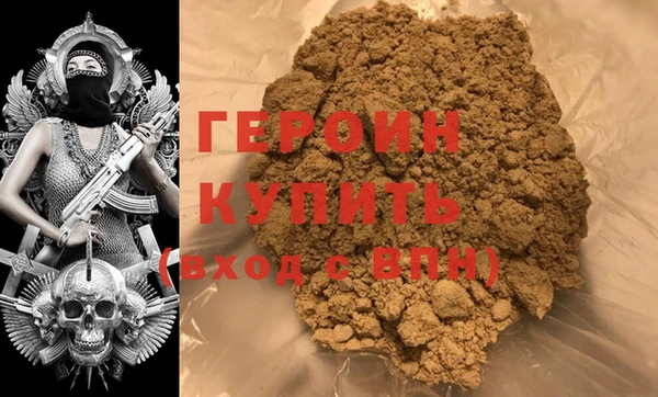 стаф Вяземский