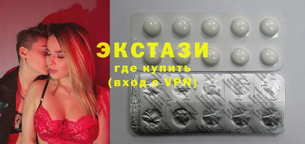 прущий лед Сафоново