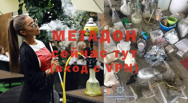 стаф Вяземский