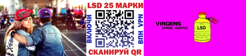 Марки N-bome 1,5мг  Мценск 