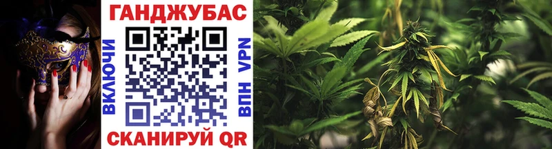 Каннабис SATIVA & INDICA  где купить наркотик  Мценск 
